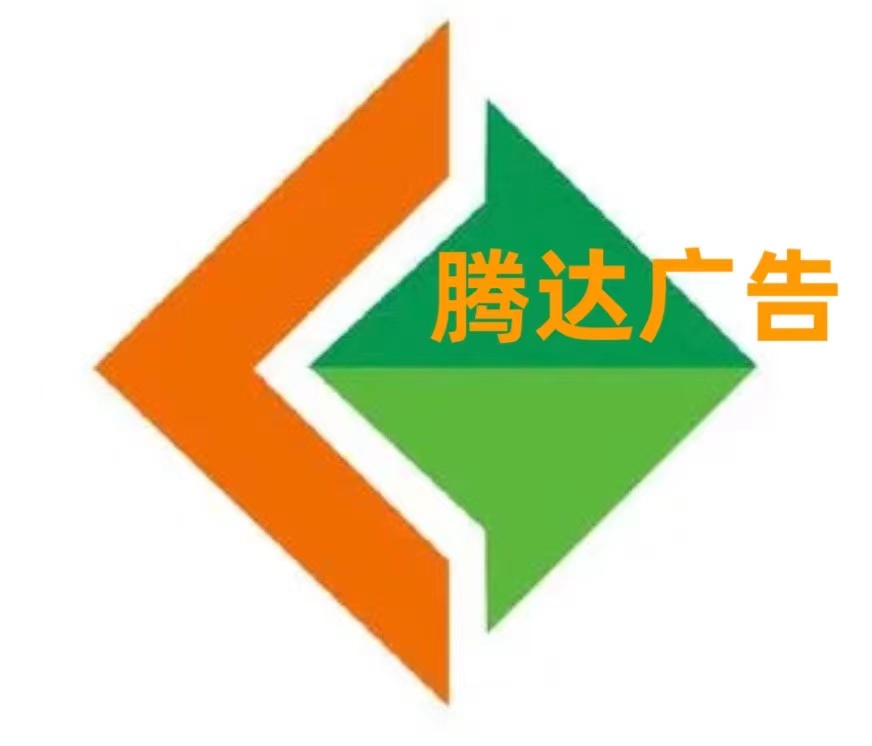 苏州市玖仟互联网络科技有限公司